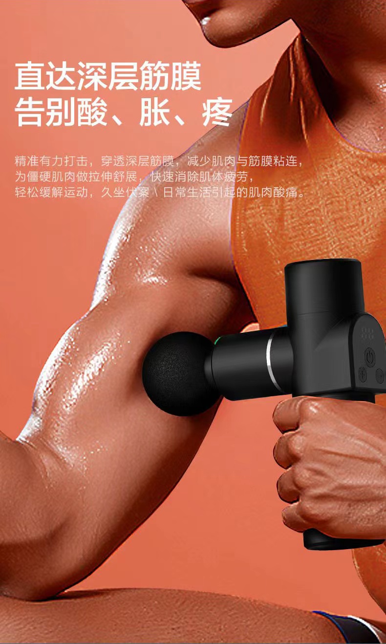 "top machine" Specification image