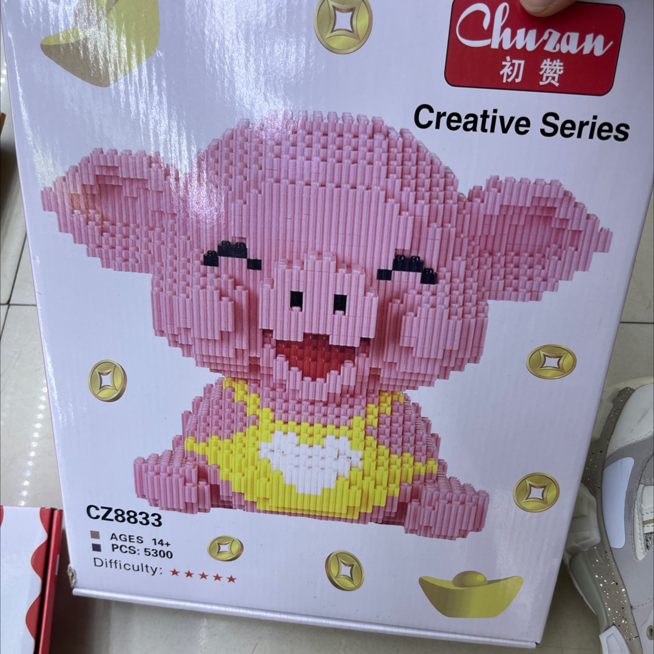 Children's educational building block assembly first praise, compatible with Lego bricks first praise, compatible with Lego bricks first praise, Lego building blocks educational toy 3D puzzle 8833 first praise Specification image