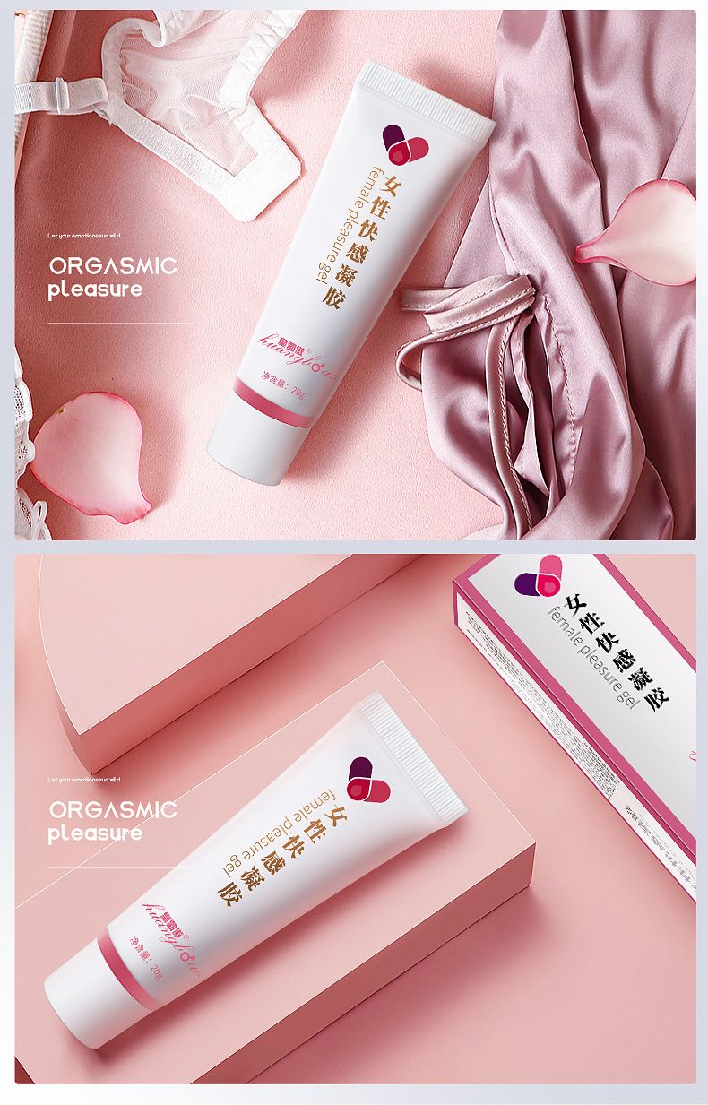 女性高超液私处按摩块敢增强凝胶夫妻房事人体润滑油情趣用品批发详情图7