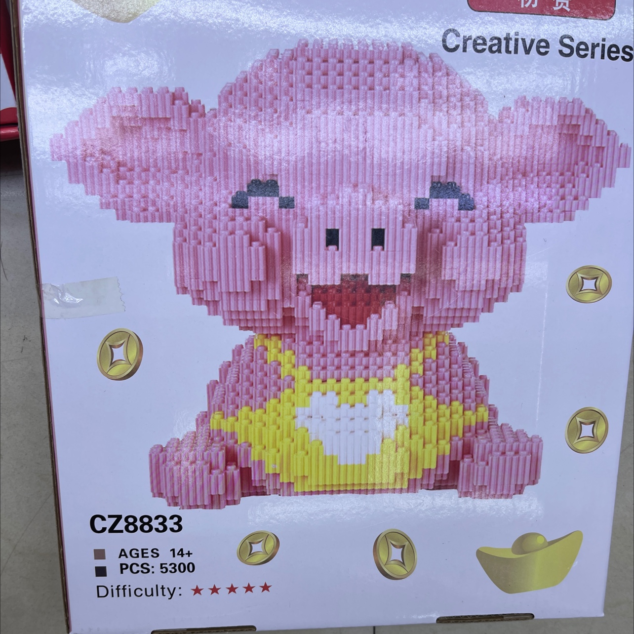 Children's educational building block assembly first praise, compatible with Lego bricks first praise, compatible with Lego bricks first praise, Lego building blocks educational toy 3D puzzle 8833 first praise details Picture