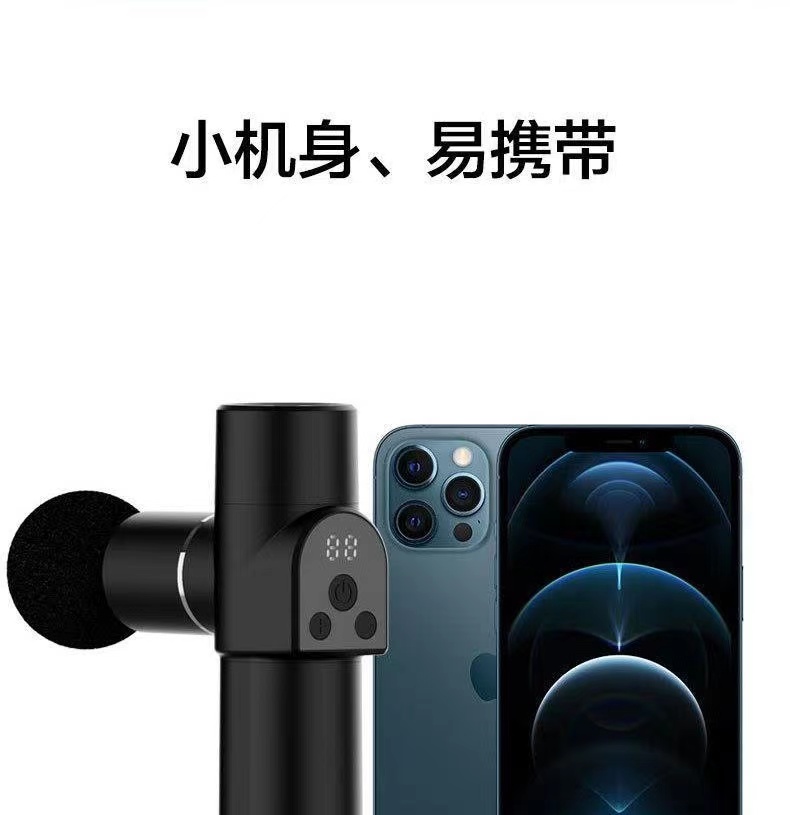 "top machine" Application Scenario
