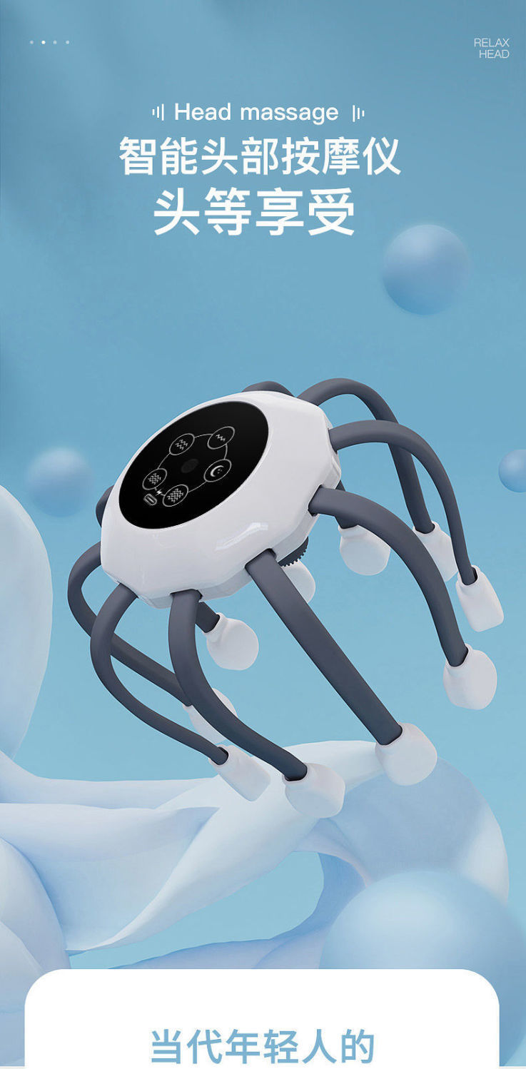 A fully automatic head massage wonder Item Picture