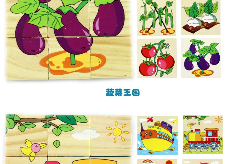 Wooden three-dimensional six-sided jigsaw puzzle detail image 4