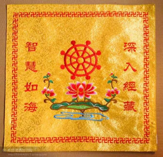 Premium Buddhist cloth, Buddhist embroidery, embroidered Sutra cover cloth, sutra cover cloth, Buddhist hall decoration, Dharma hall sutra cover cloth, Golden Qilin 005 detail image 6