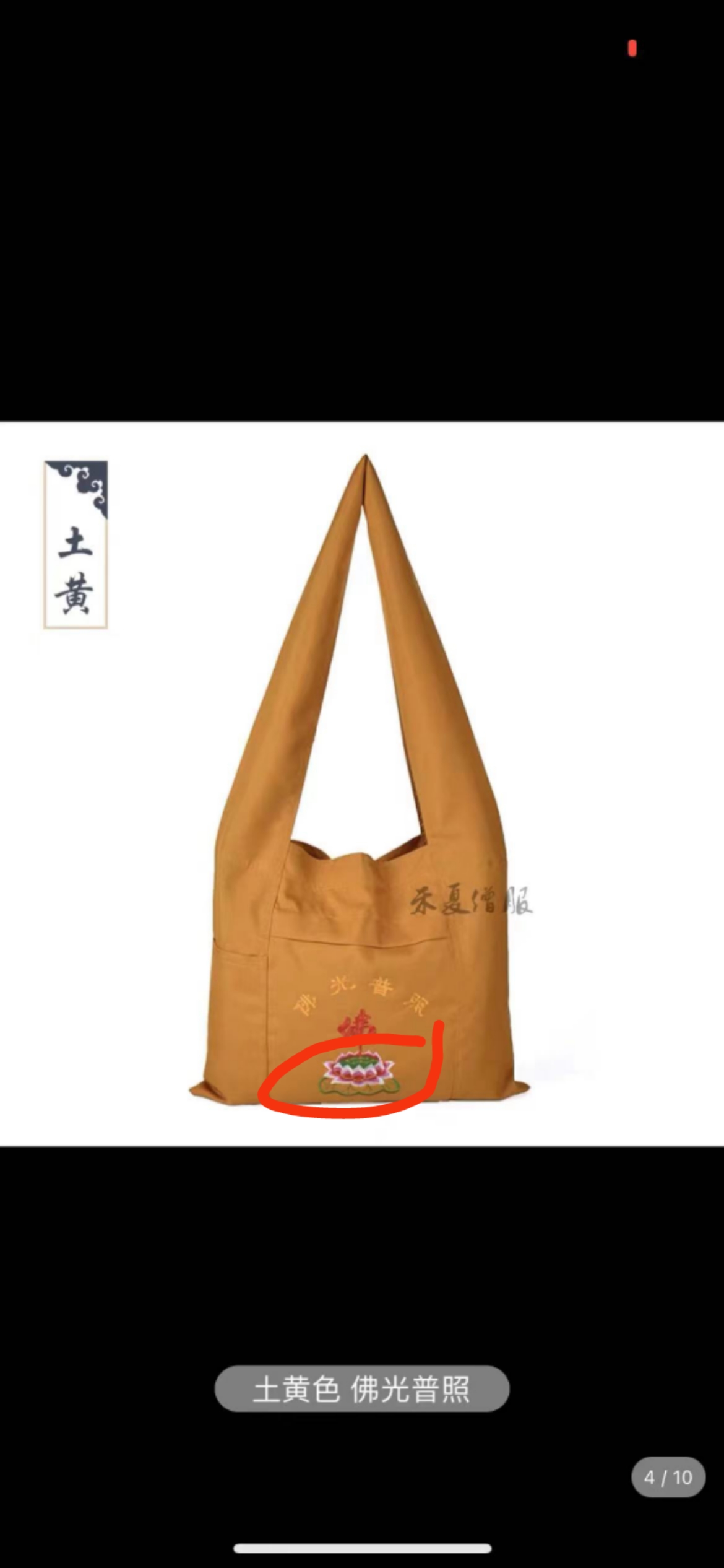 平纹尼/帆布/棉布产品图