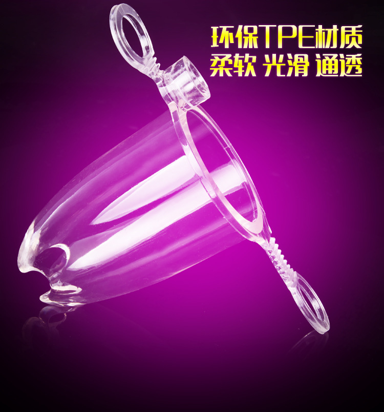 照明震动窥阴器女用阴到扩张器扩宫窥宫夫妻情趣用品批发sm