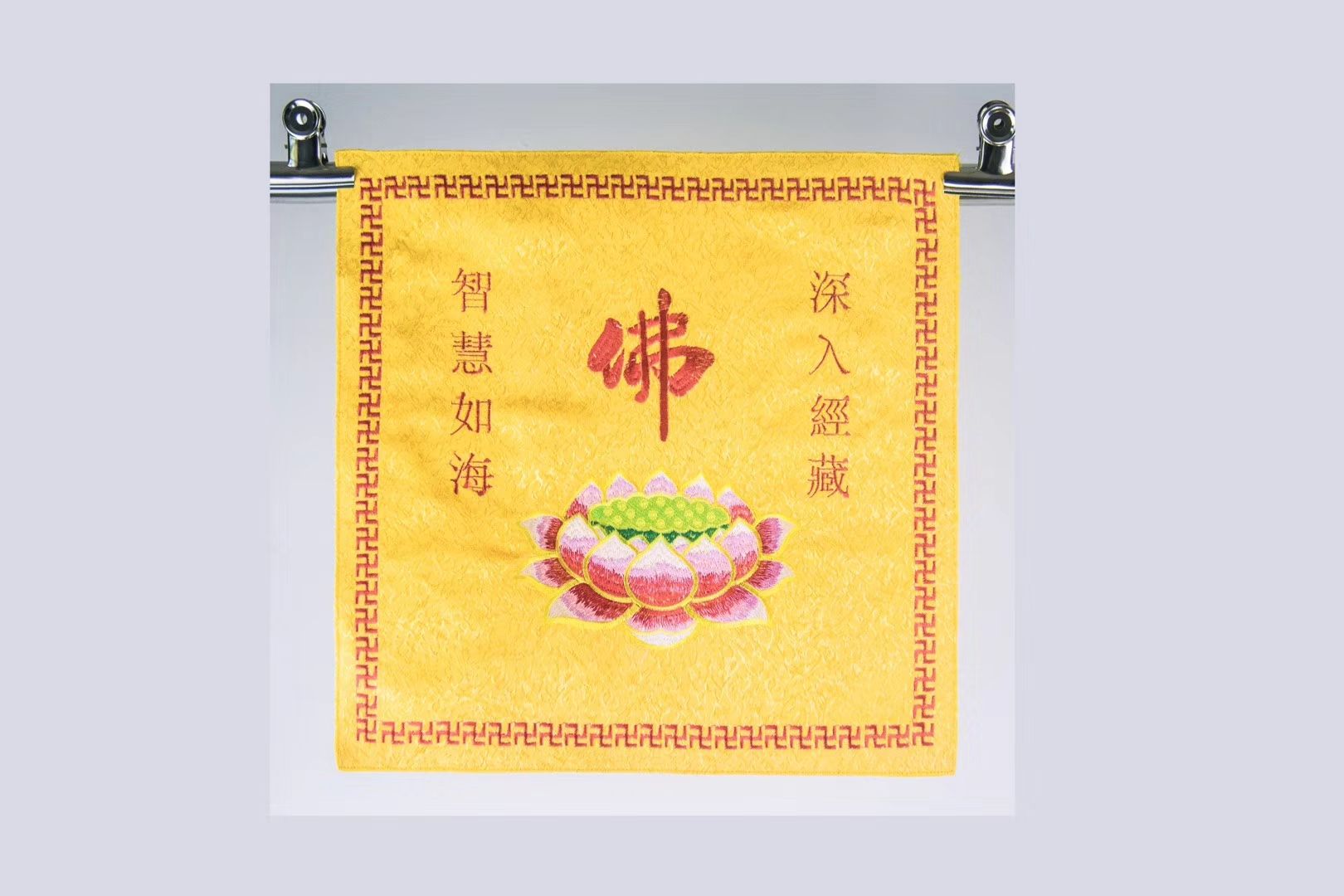 Premium Buddhist cloth, Buddhist embroidery, embroidered Sutra cover cloth, sutra cover cloth, Buddhist hall decoration, Dharma hall sutra cover cloth, Golden Qilin 005