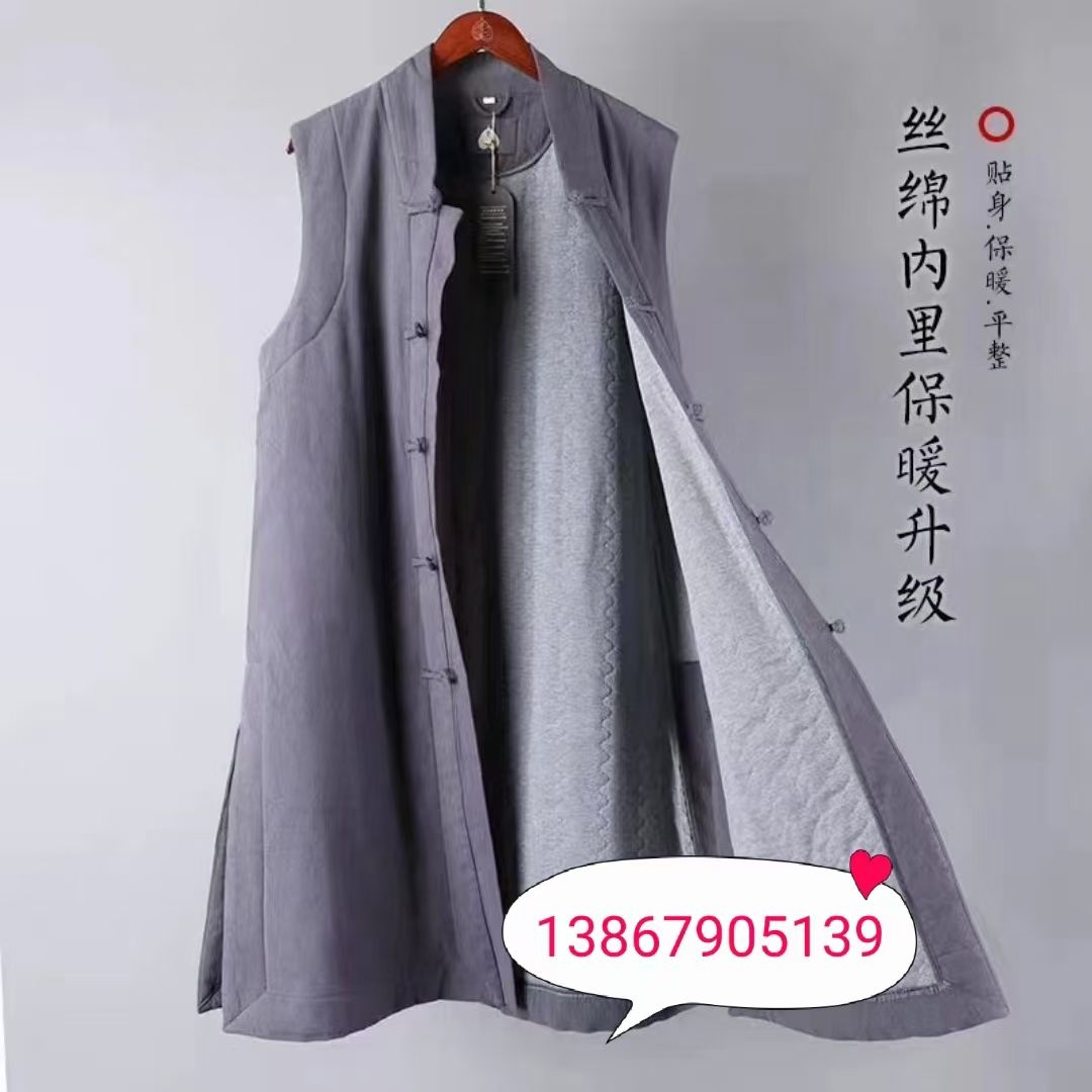 Short monk's robe without leg bindings, made of woolen fabric, warm small monk's robe for spring, autumn and winter, men's small monk's robe, golden Qilin A54 for all seasons Item Picture