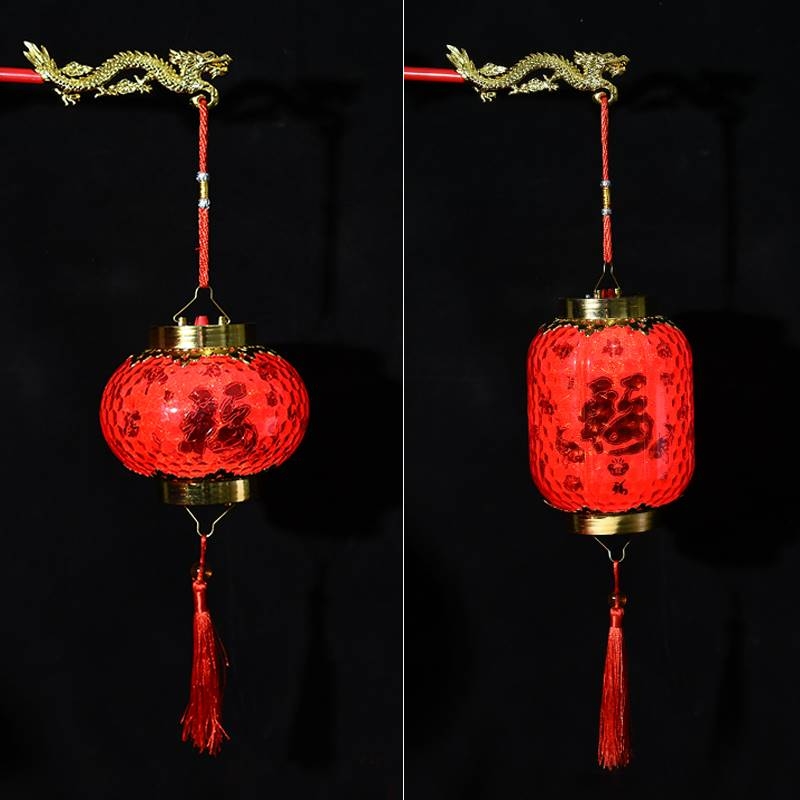 中秋水晶亚克力福手提冬瓜形灯笼音乐儿童舞台装饰灯详情2