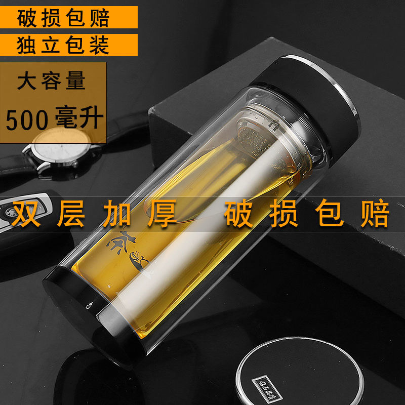 玻璃杯/玻璃水杯/商务杯产品图