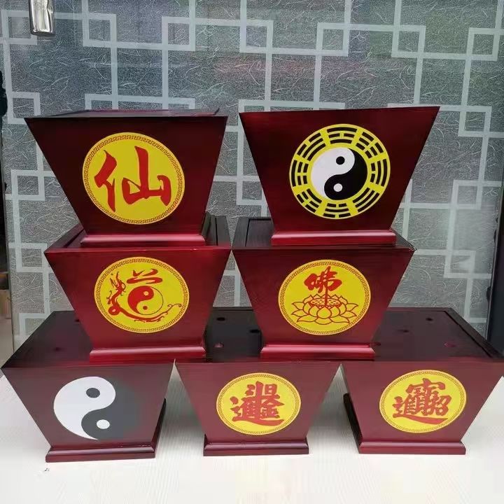 道家用品彩绘红色拜斗金麒麟12五色令旗底座插旗米斗五龙旗太极八卦斗
