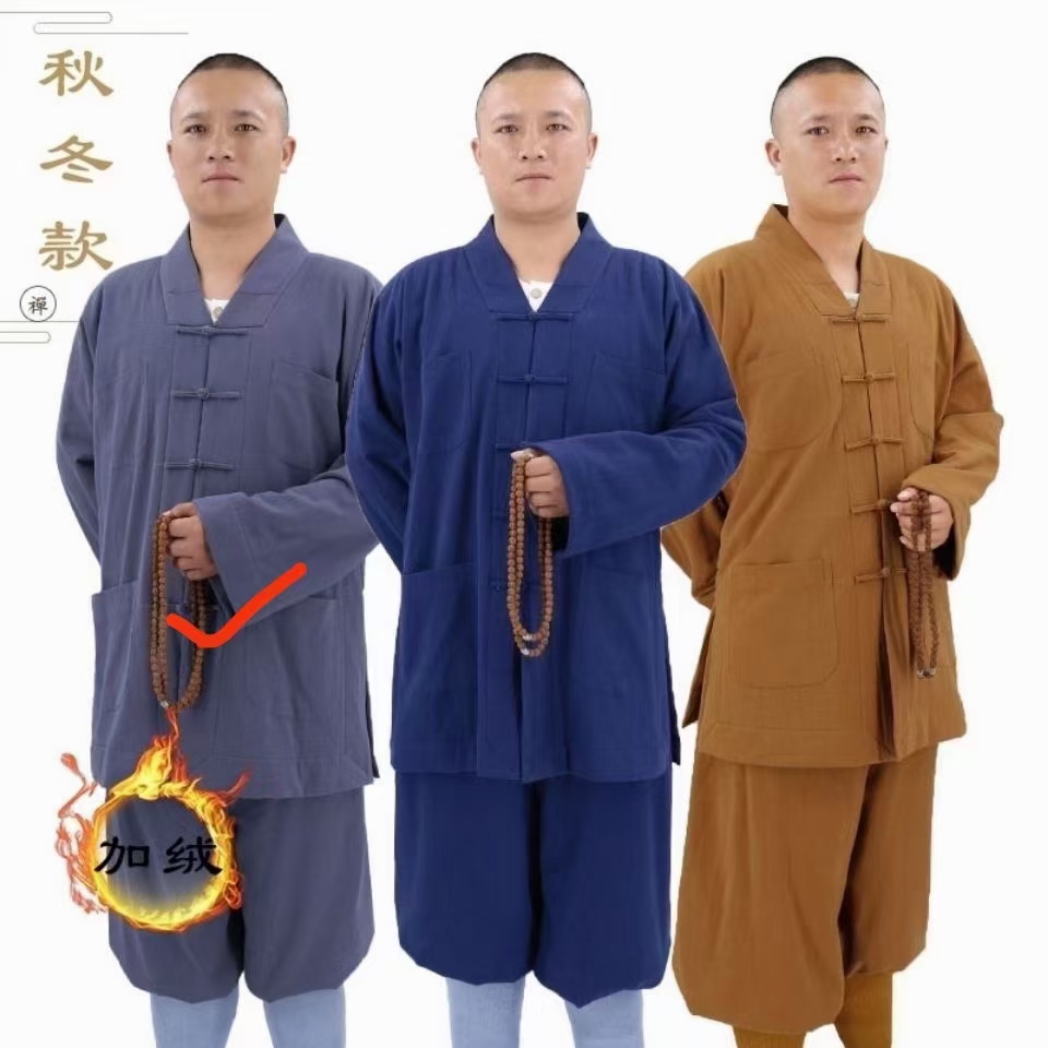 The Golden Qilin winter Buddhist monk's robe, made of tweed short jacket and small jacket, is double-layered and thickened for warmth and cold protection, making it convenient for going out. 009 details Picture