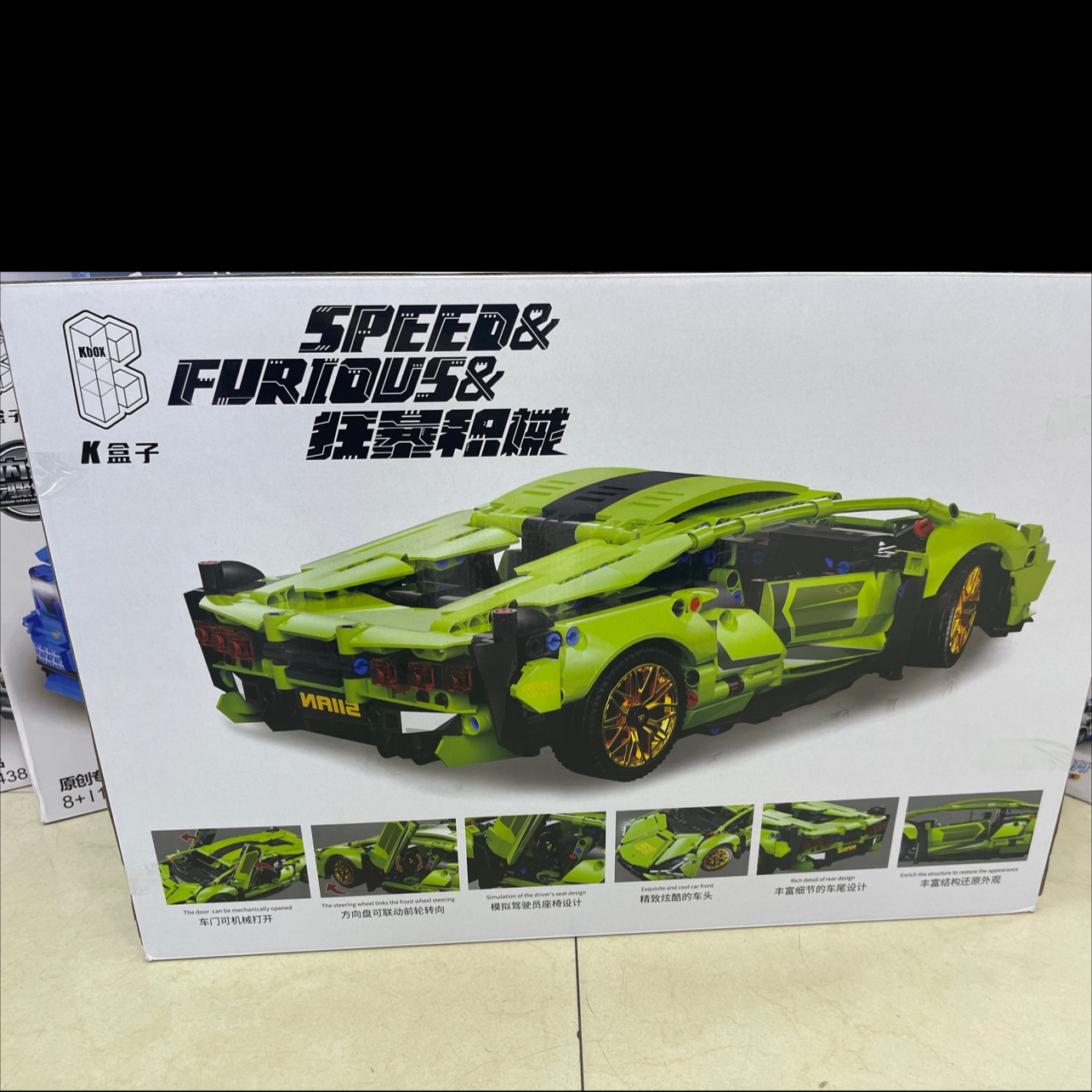益智积木/立体/拼装产品图