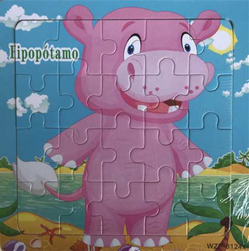 Small wooden jigsaw puzzle detail image 11