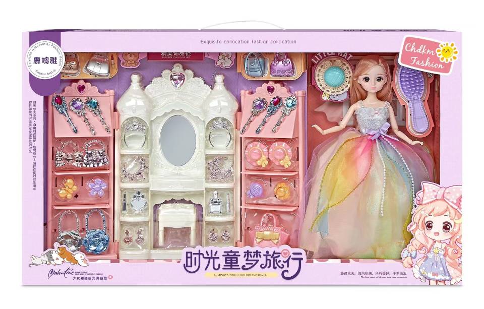 配饰娃娃/娃娃/套装娃娃白底实物图