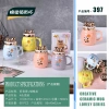 Ceramic honeycomb mirror cup series water cup breakfast cup, new popular style Item Picture