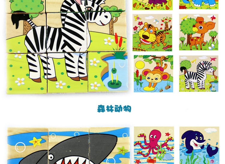 Wooden three-dimensional six-sided jigsaw puzzle Item Picture