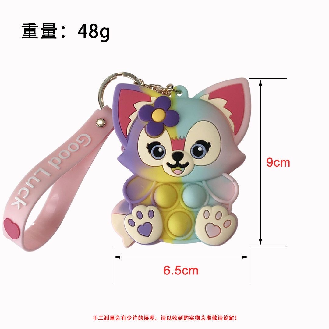 零钱包实物图