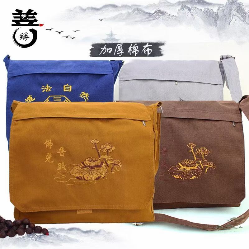 黄色明/咖啡小/月牙包白底实物图