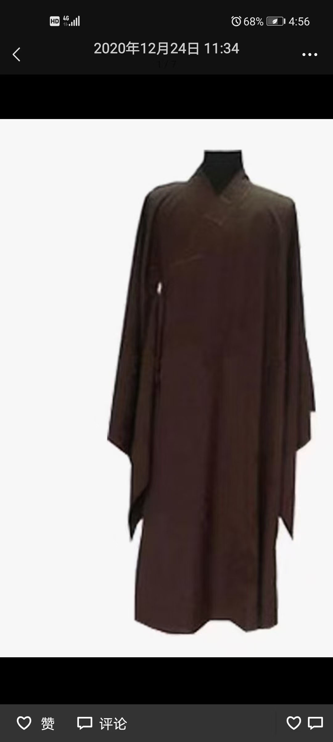 Golden Qilin Taiwan Doris Haiqing Layman's Robes for Men and Women Summer Haiqing Monk's Robe, Monk's Robe, Monk's Robe, and long gown 003 Item Picture