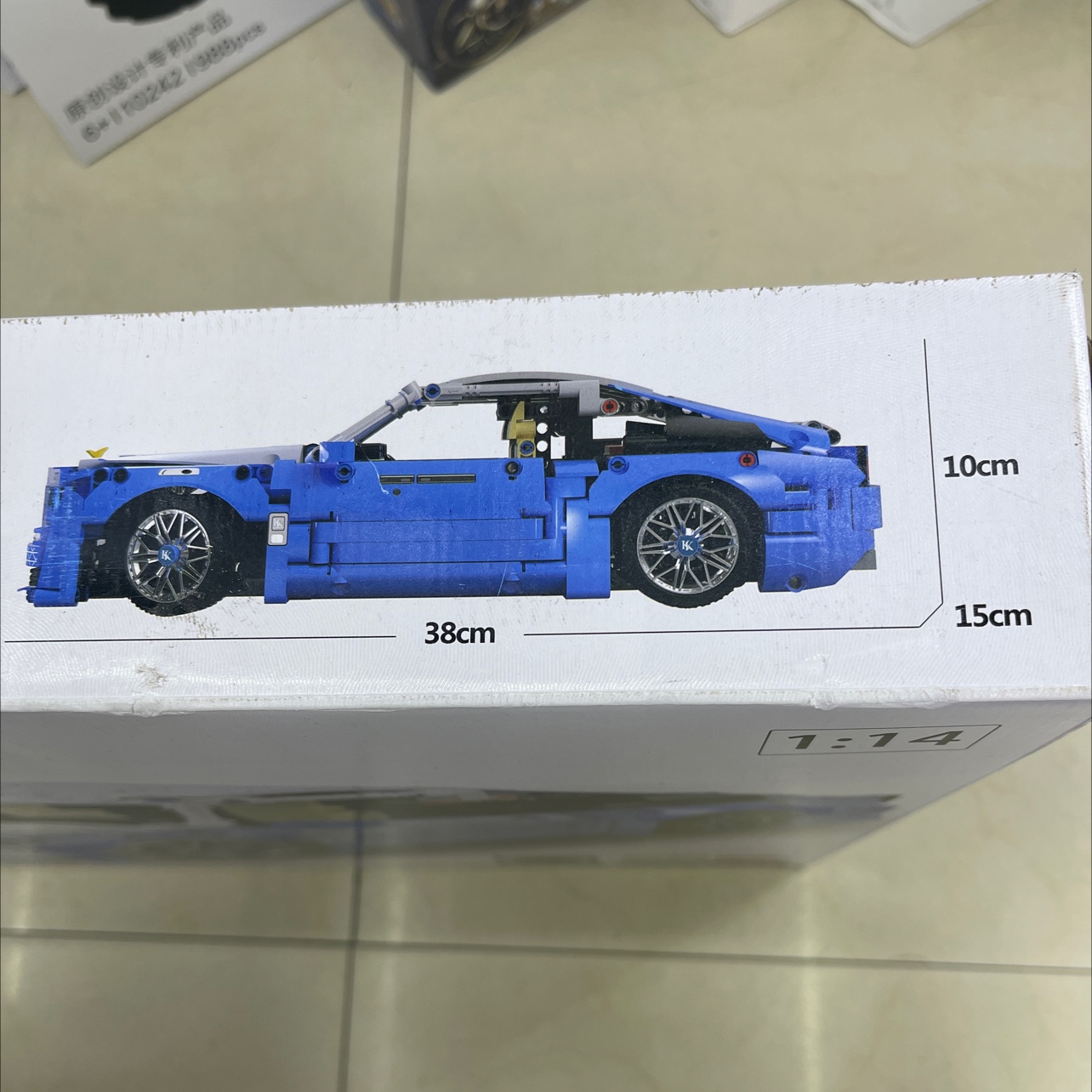 10228 Crazy Mechanical Series 1:14 Rolls-Royce Building Block Assembly Application Scenario