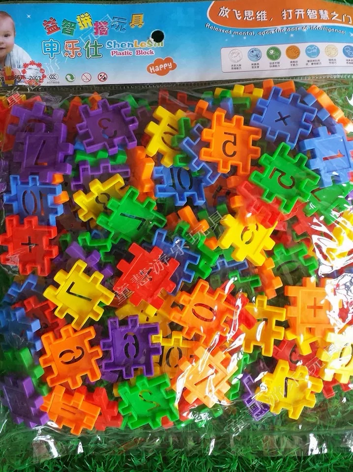 Jinpeng Toys Children's Toys Building Blocks Toys Children's Educational Games Creative Snowflake Flakes 1940-6 Develop Brain Thinking