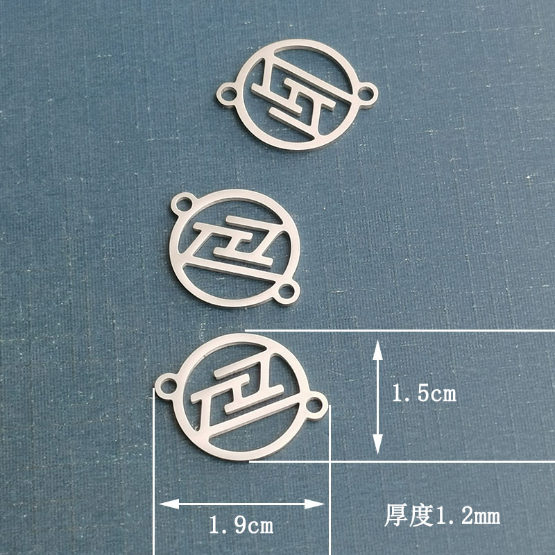 Laser Dog brand titanium steel pendant accessories, bracelet necklace accessories, cross-border new product accessories, creative new products detail image 2