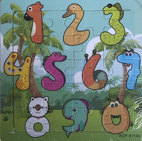 Small wooden jigsaw puzzle detail image 6