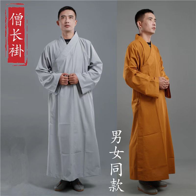 Golden Qilin Monk's Robe, long gown, monk's clothes, spring and autumn monk's robe, long gown for men and women, thick monk's robe 0016 Specification image