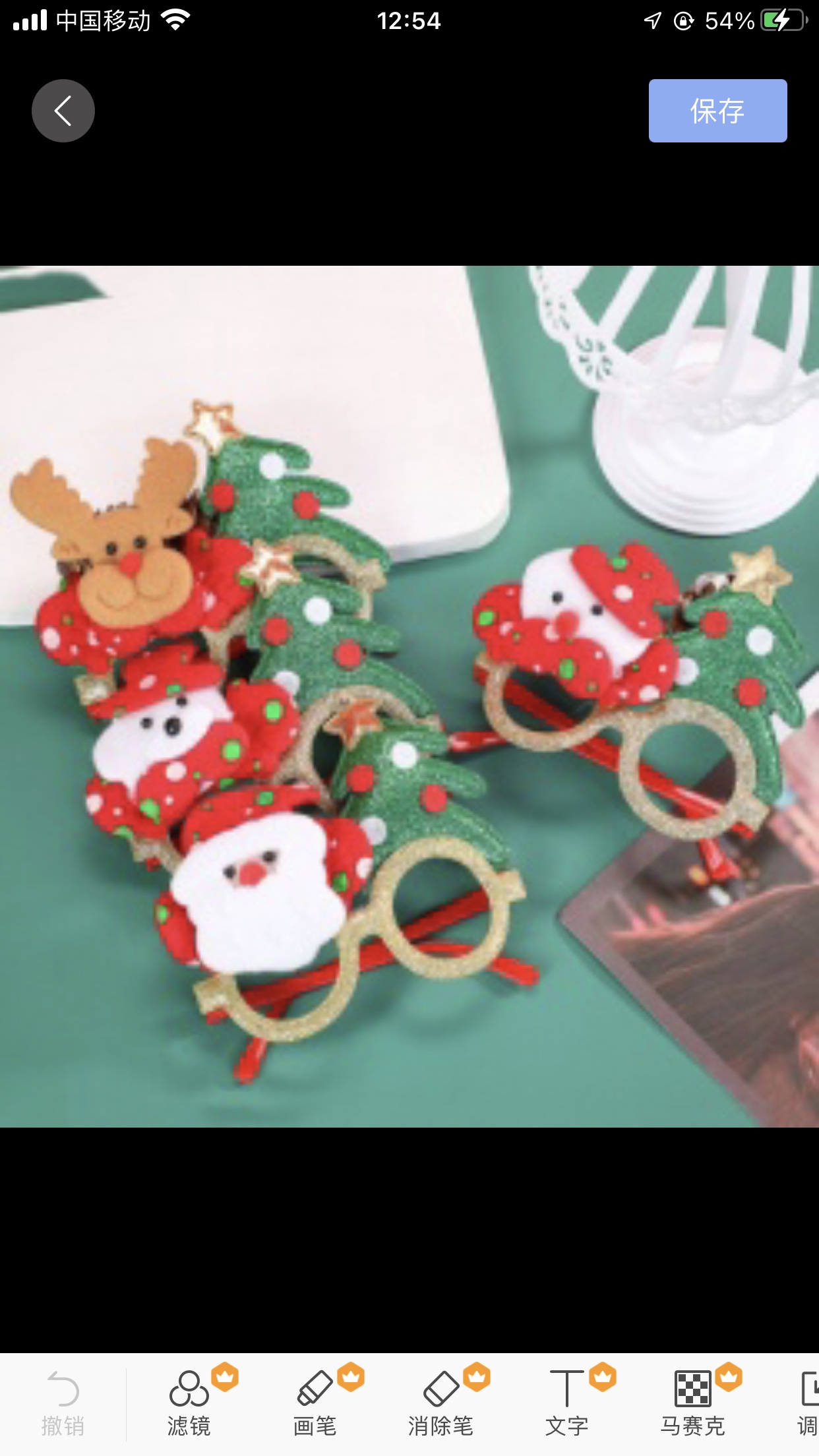 圣诞卡通图案眼镜新款