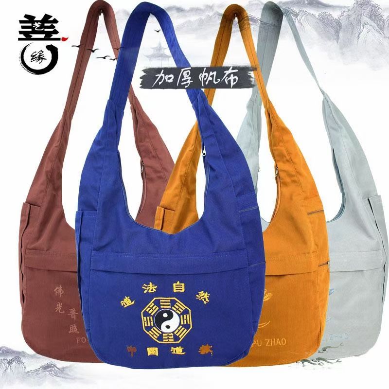 黄色明/咖啡小/月牙包细节图