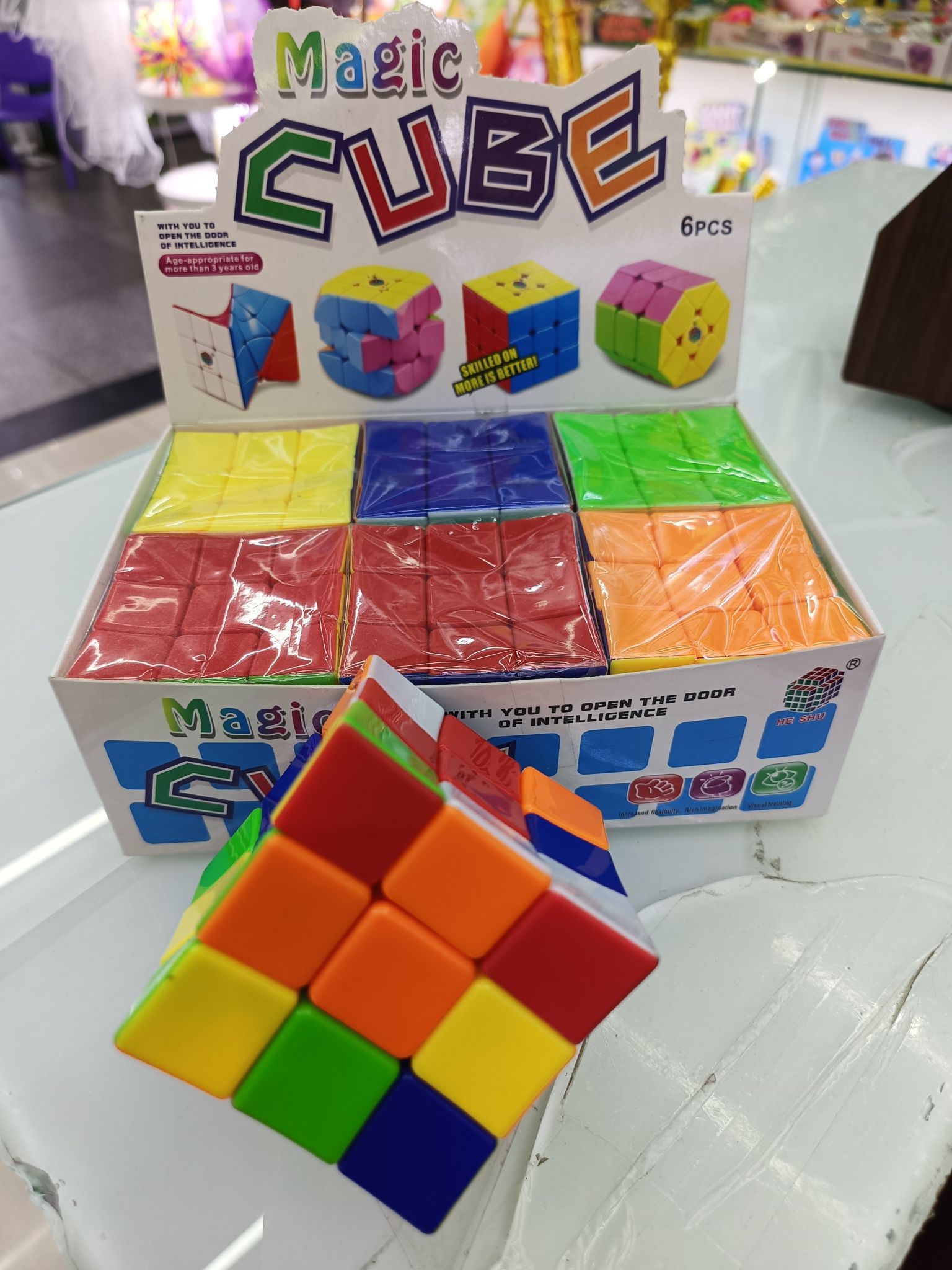 宝菊玩具实色凹形魔方展示盒魔方玩具益智玩具01详情4