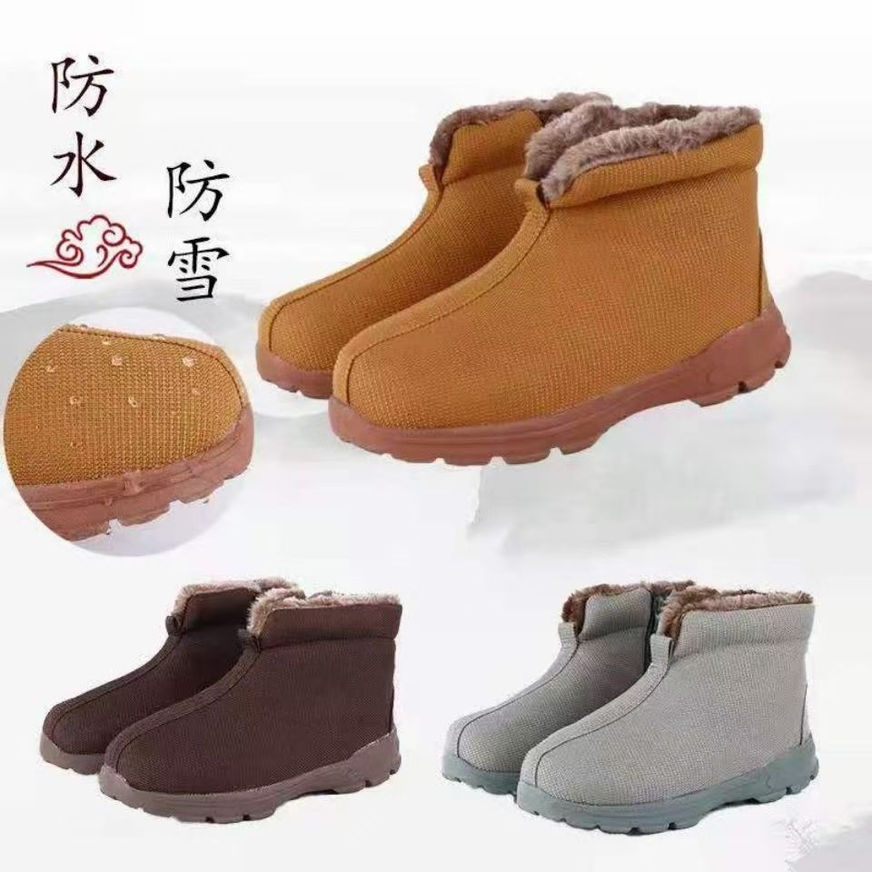 Golden Qilin 02 Monks' Shoes for Men and Women in Summer: Soft and thick soles, breathable, ultra-light, anti-slip, wear-resistant. Four-season fleece single shoes for monks detail image 3