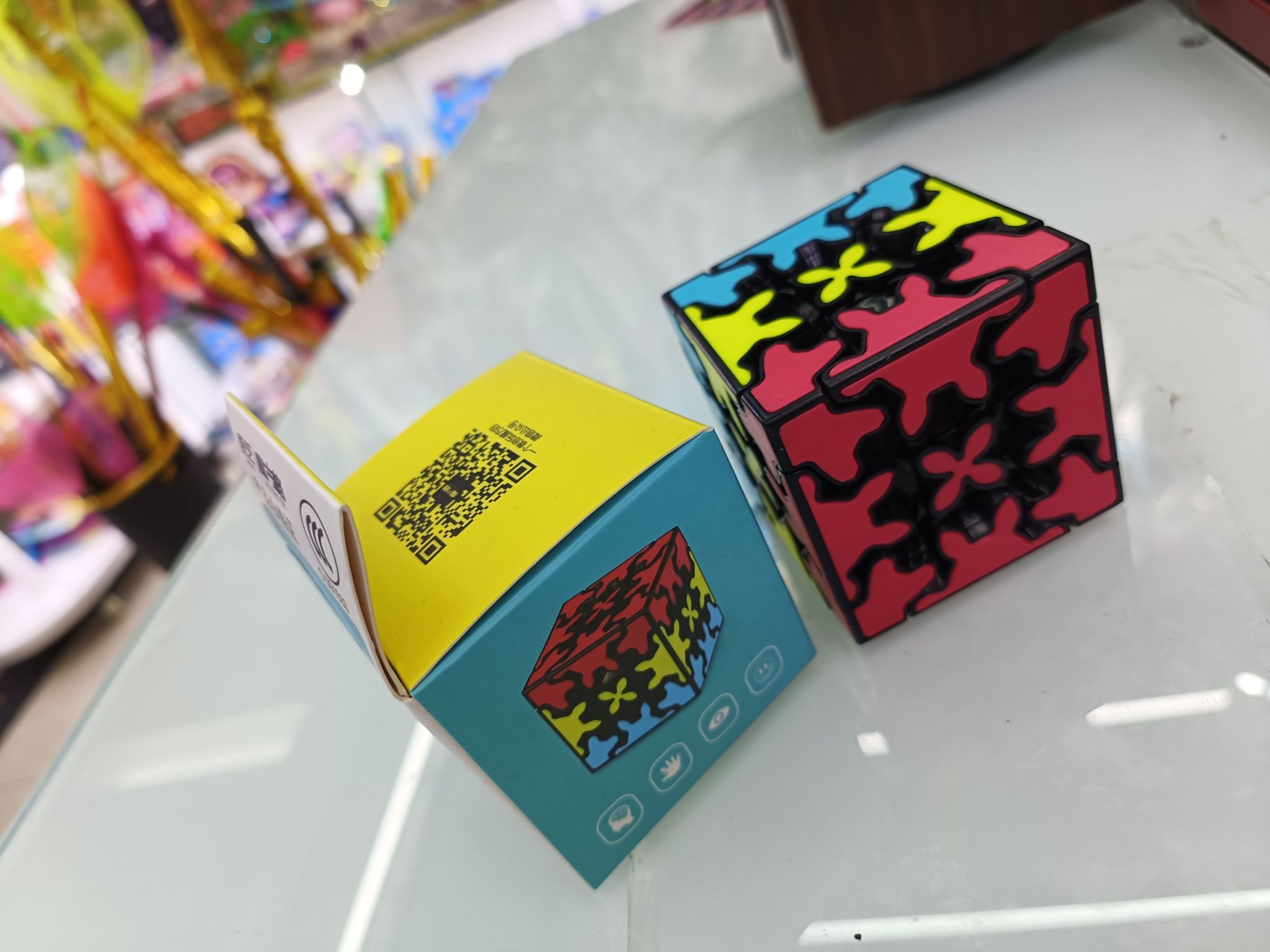宝菊玩具儿童玩具齿轮魔方玩具01