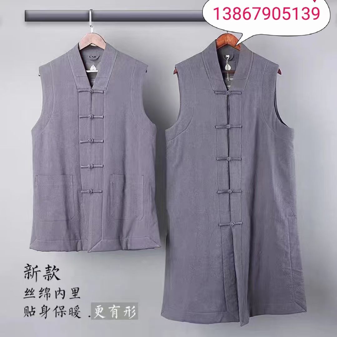 The Golden Qilin monk's winter vest and monk's robe are thickened, and the short and long magua are available. The monk's temple blue vest is a close-fitting and casual outfit. 008 detail image 4