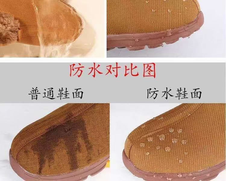 Golden Qilin 02 Monks' Shoes for Men and Women in Summer: Soft and thick soles, breathable, ultra-light, anti-slip, wear-resistant. Four-season fleece single shoes for monks detail image 5