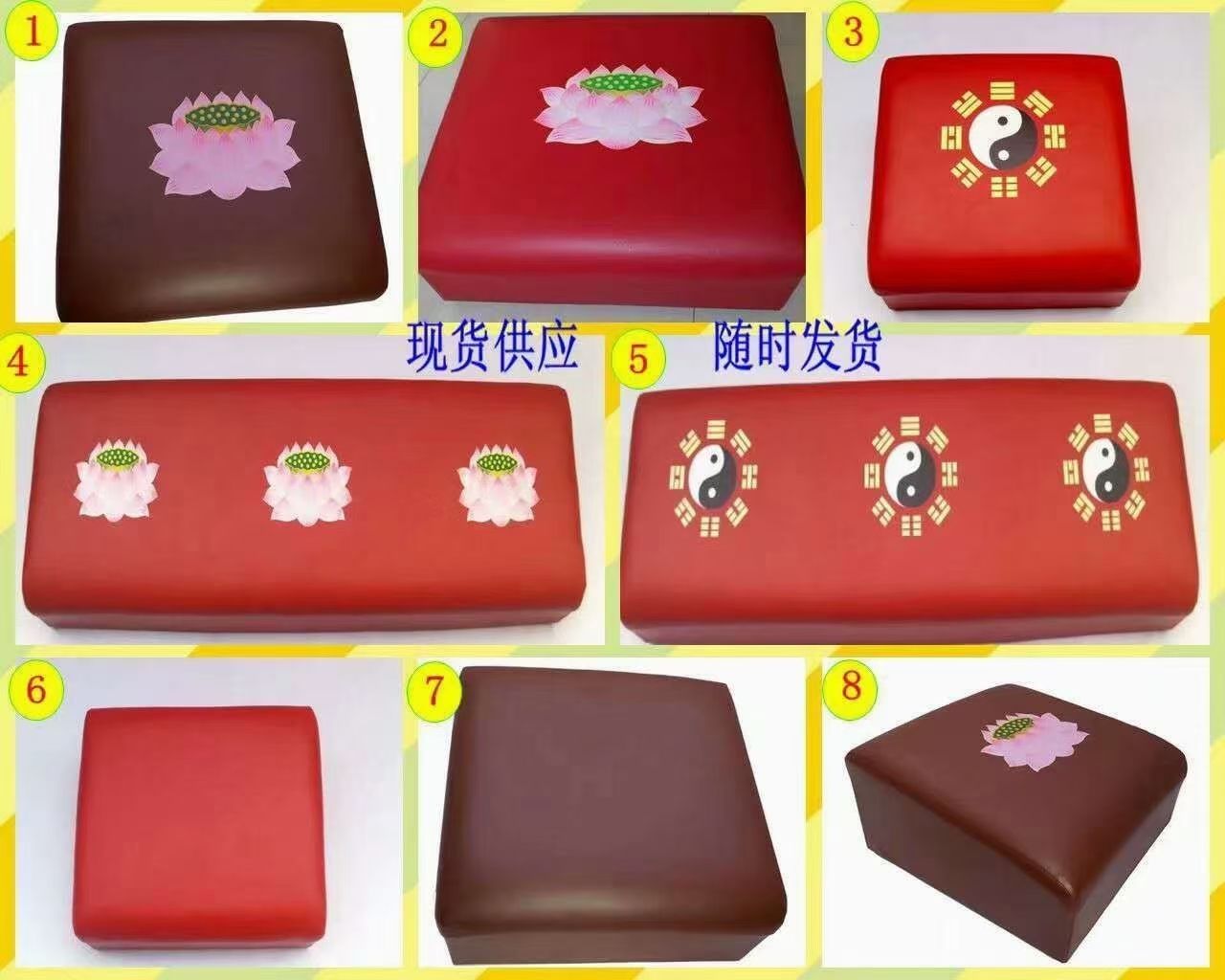 Golden Qilin Worship Mat, Kneeling Mat, Cushion Seat, Nine-grade Lotus Worship Mat, Household thickened lotus Satin Meditation Mat 0018 pic 9