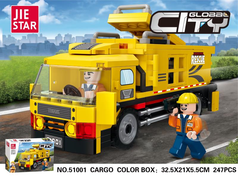 Truck building blocks, educational toys, building blocks, educational toys, building blocks, educational toys