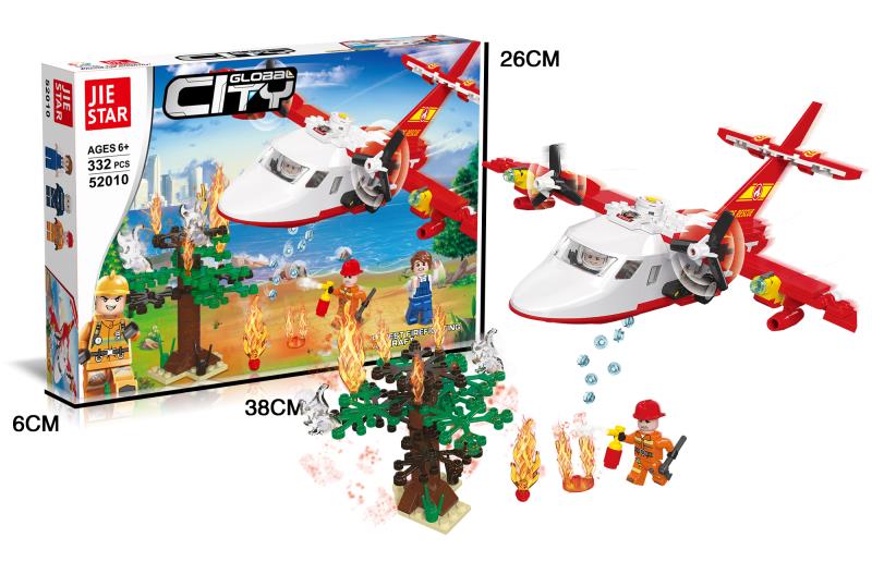 Building Blocks 8, building blocks, educational toys, building blocks, educational toys, building blocks, educational toys, building blocks, educational toys