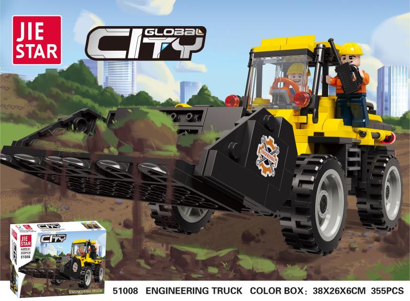 Engineering vehicle, assembly building block educational toy, assembly building block educational toy, assembly building block educational toy