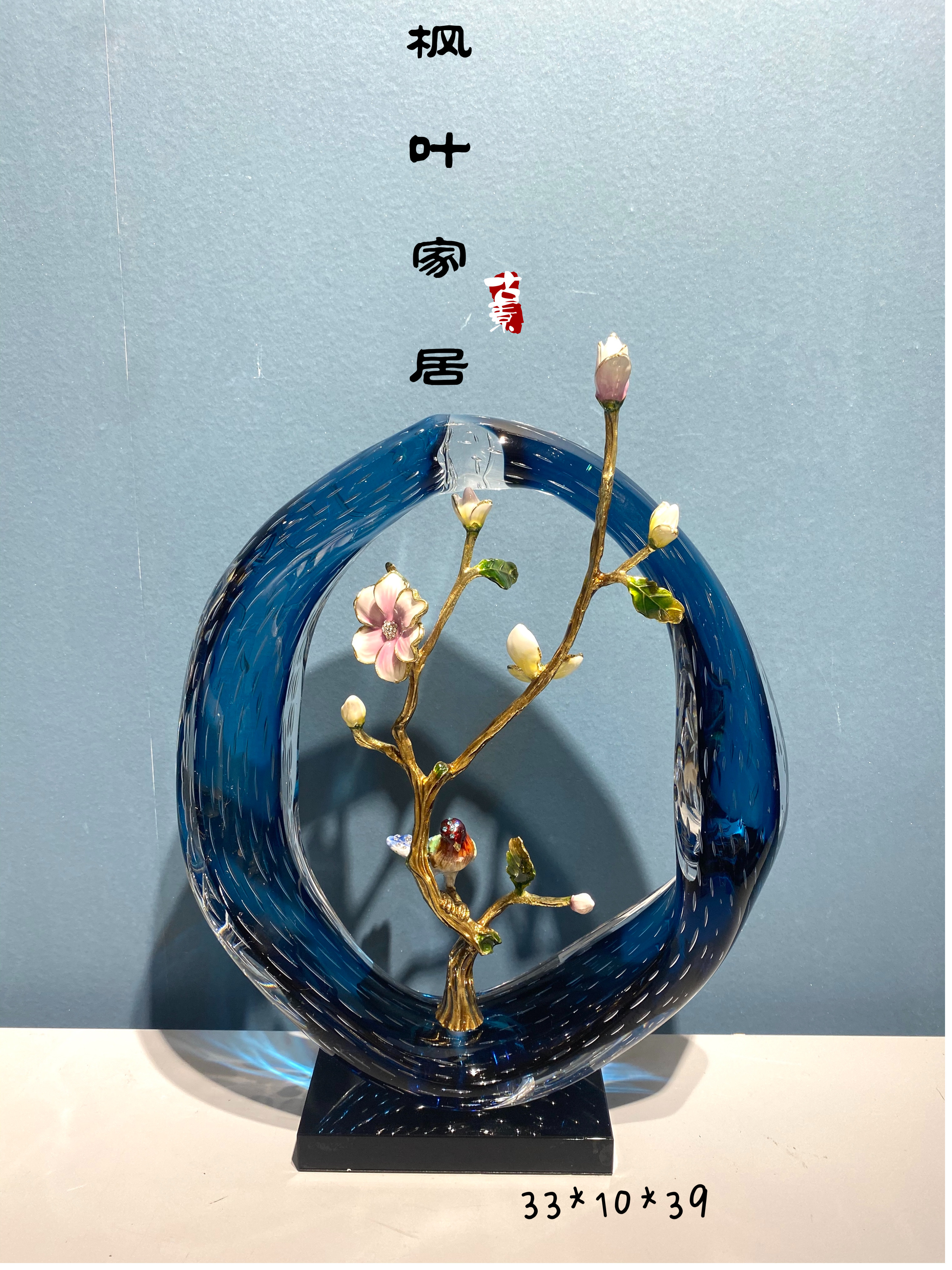 新中式琉璃摆件枫叶家居工艺平摆件雕塑摆件1