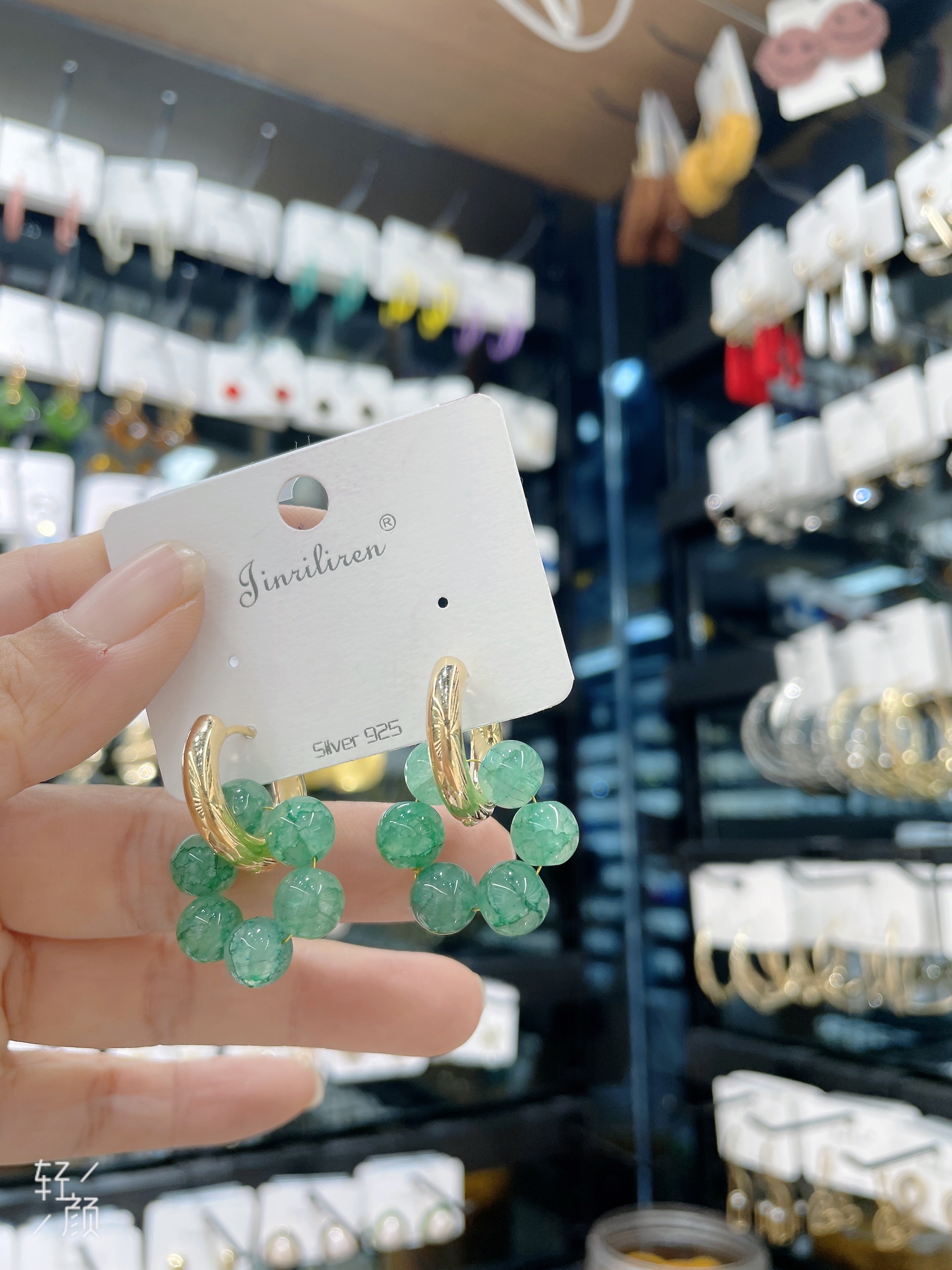 Today's Liren jewelry earrings are fashionable and trendy. The crystal series metal earrings are simple and elegant to match Specification image