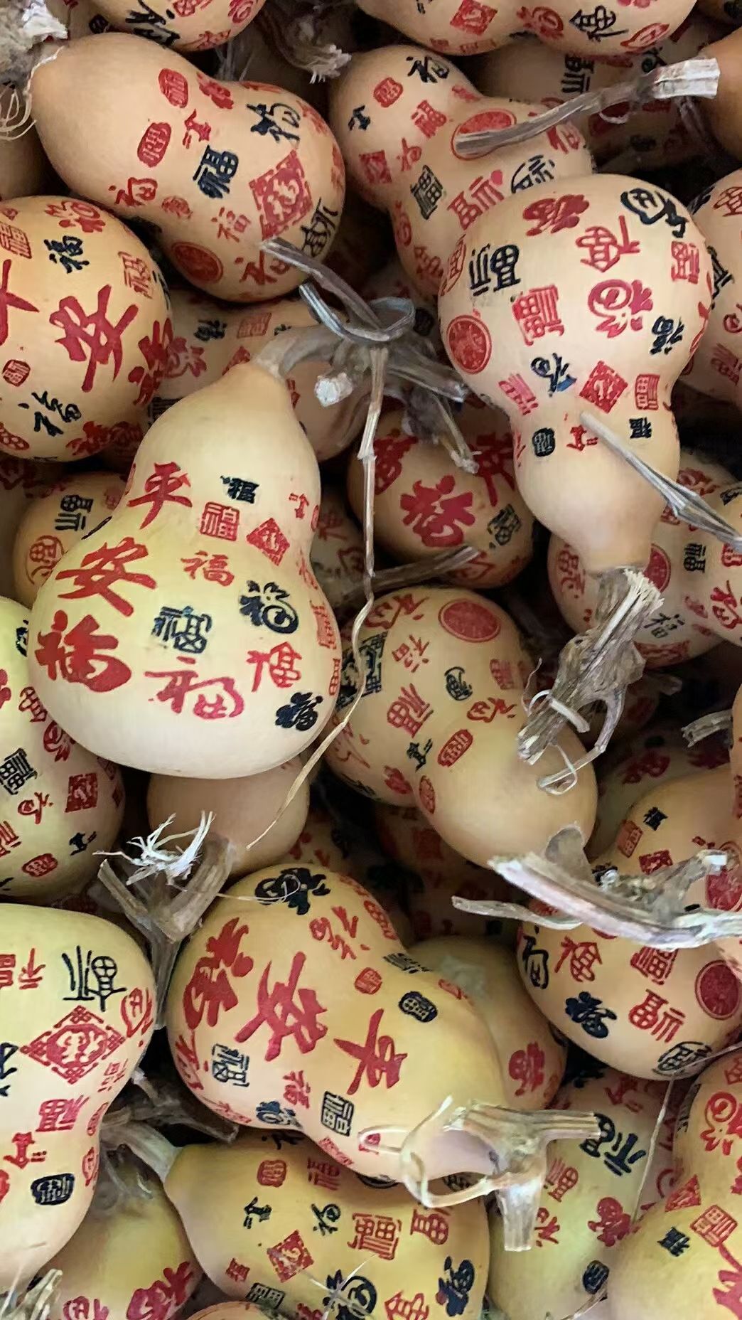 The six-character mantra of the natural little gourd: Gourd brings safety, wealth and good fortune Application Scenario