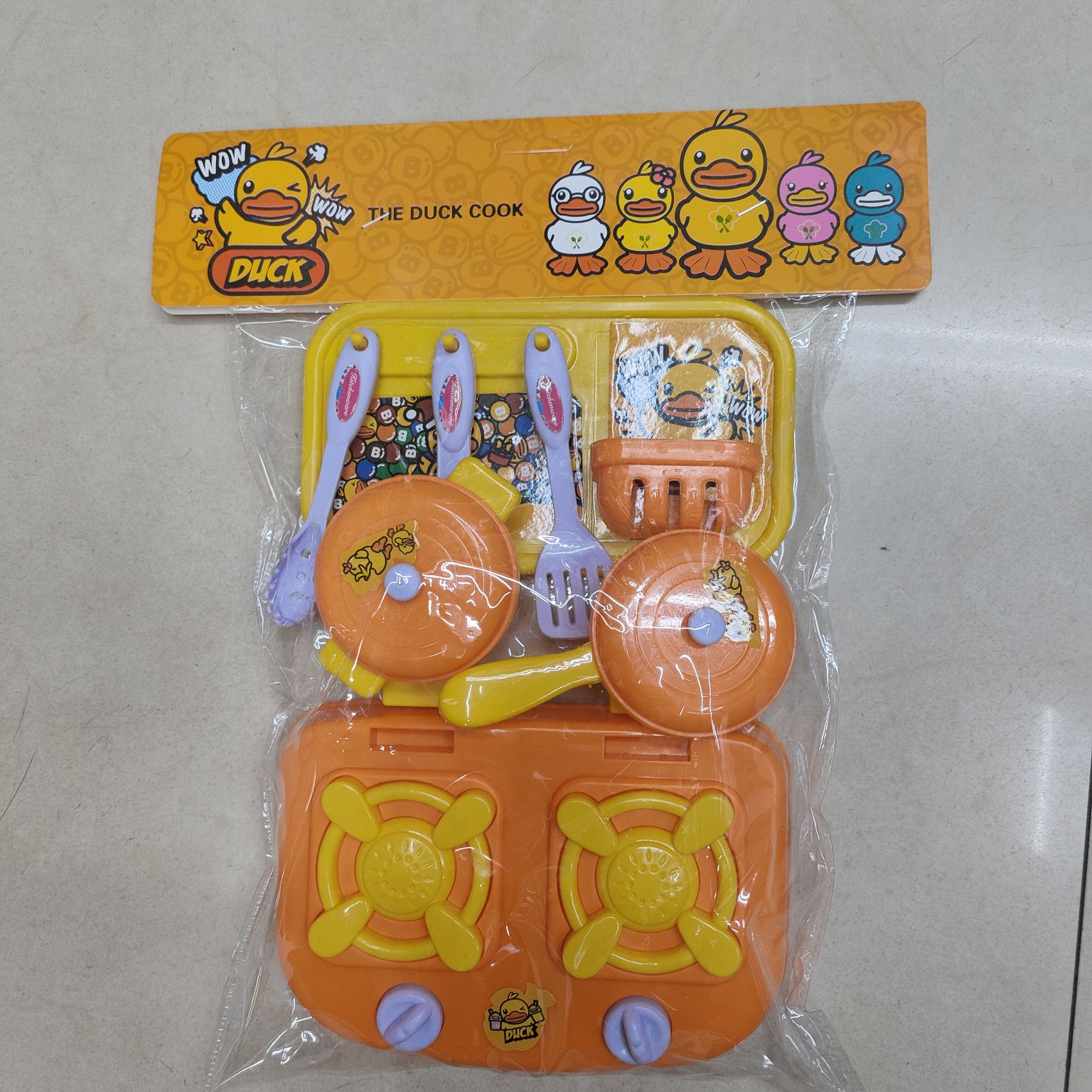 Yanchun Toys Children's Tableware Toys Children's Toys Bagged Tableware 01 detail image 2