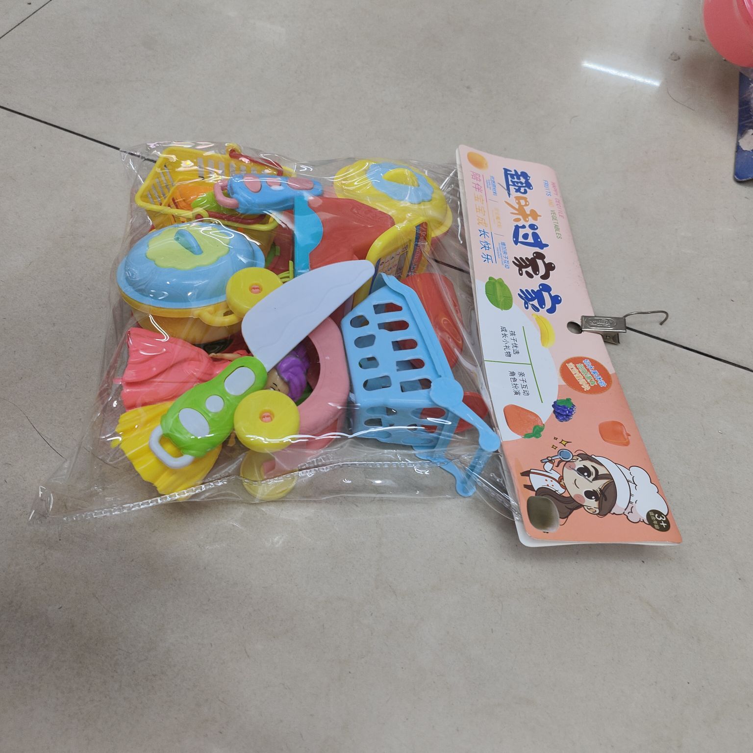 Yan Chun Toys Fun House Play Toys Children's Toys 01 Application Scenario