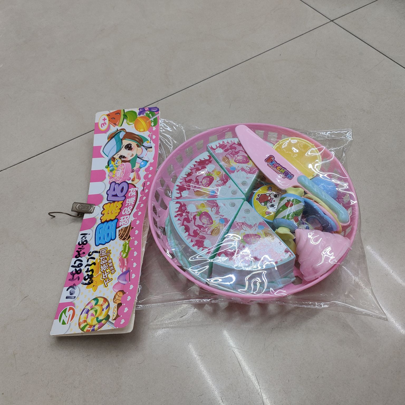 袋装/儿童玩具/汉堡薯条细节图