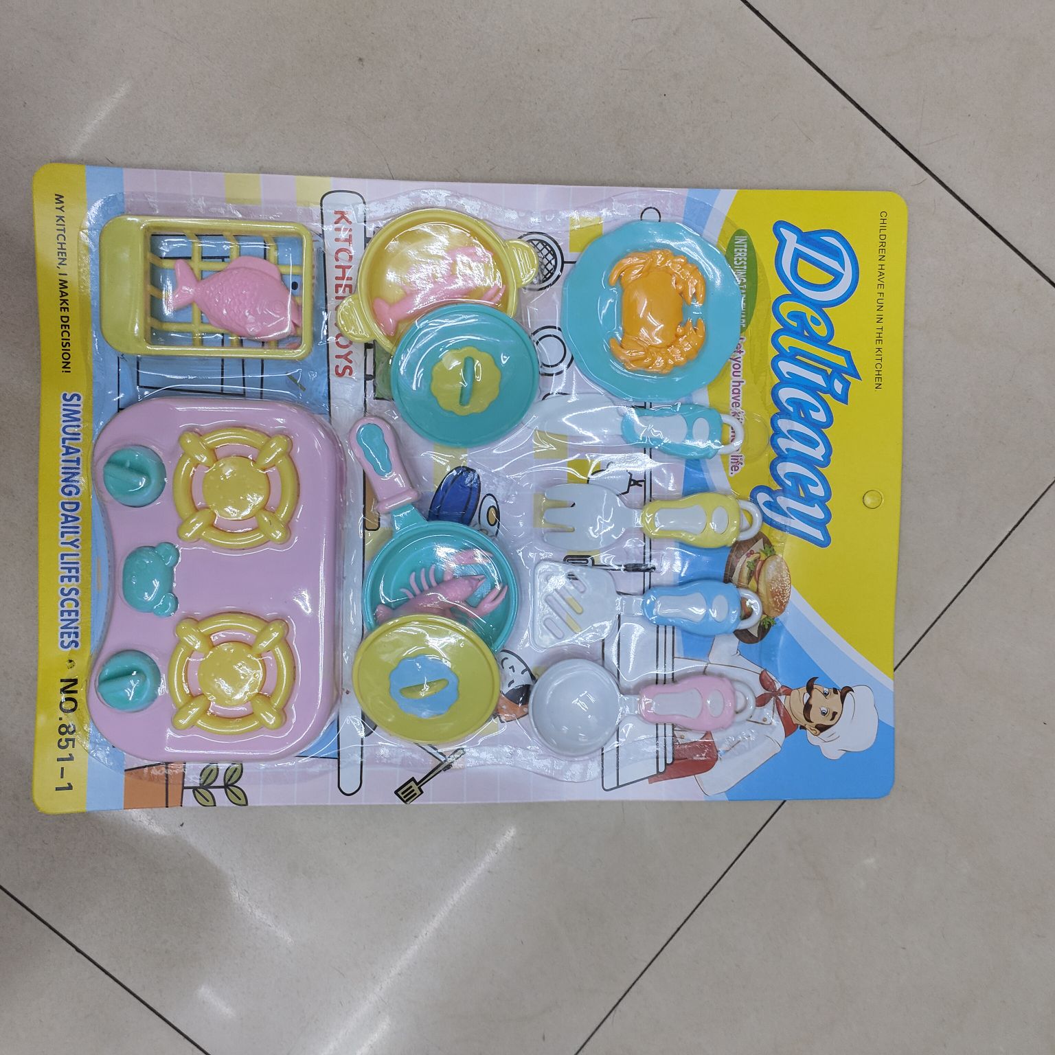 燕春玩具儿童餐具厨房系列过家家玩具儿童餐具厨房玩具01