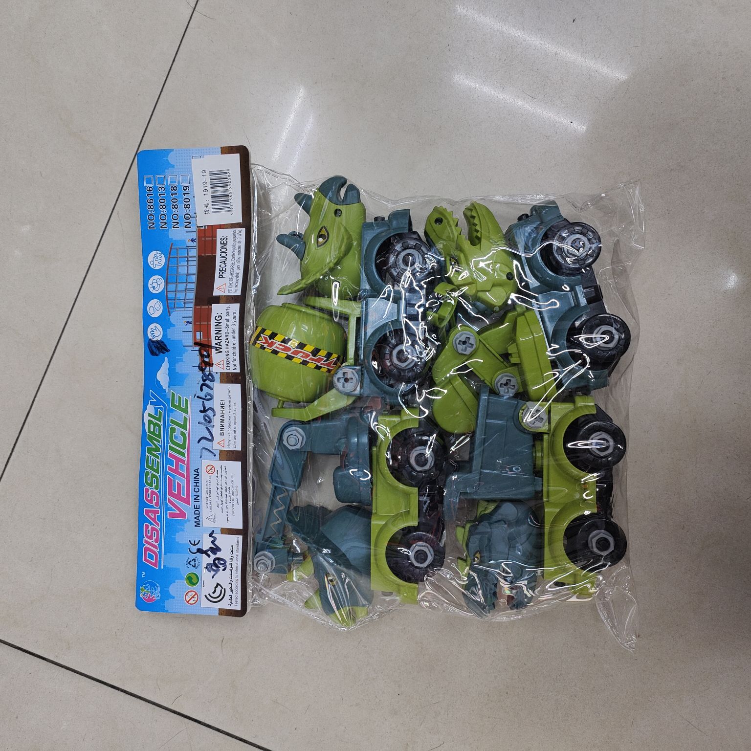 Yanchun Toys Engineering Vehicle Series Toys 01 detail image 3