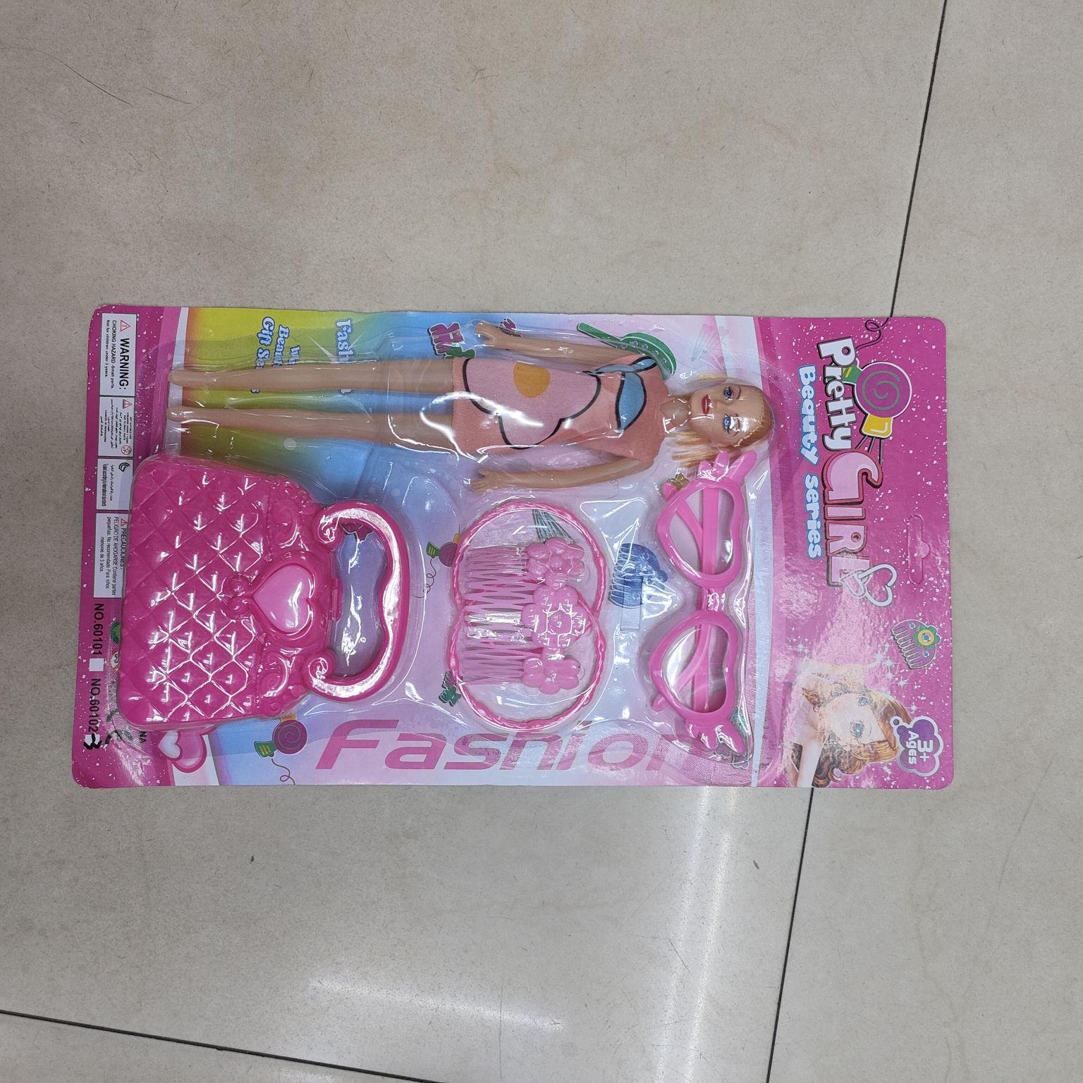 Yan Chun Toys, Dolls, House Play Toys, Children's Toys, Pretty Girls 01 detail image 2