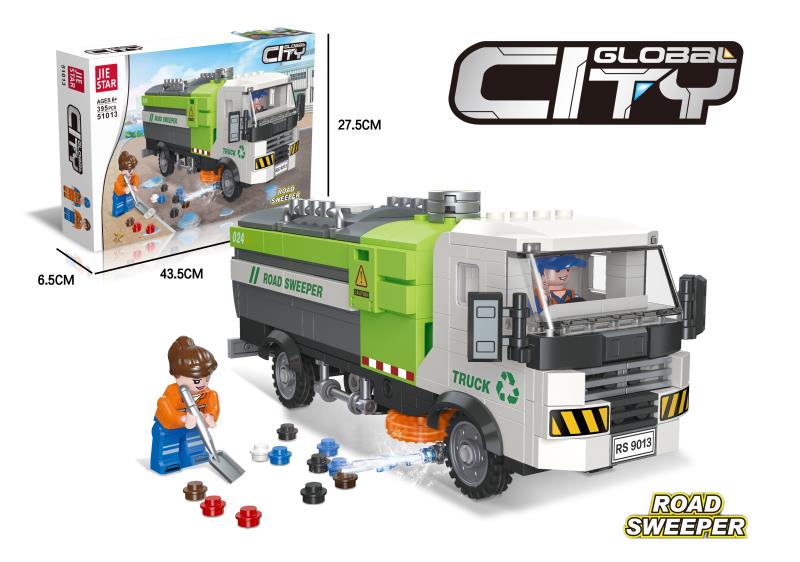 Garbage truck assembly building blocks, educational toys assembly building blocks, educational toys assembly building blocks, educational toys